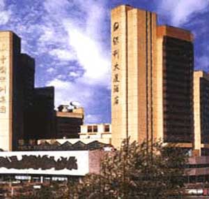 center